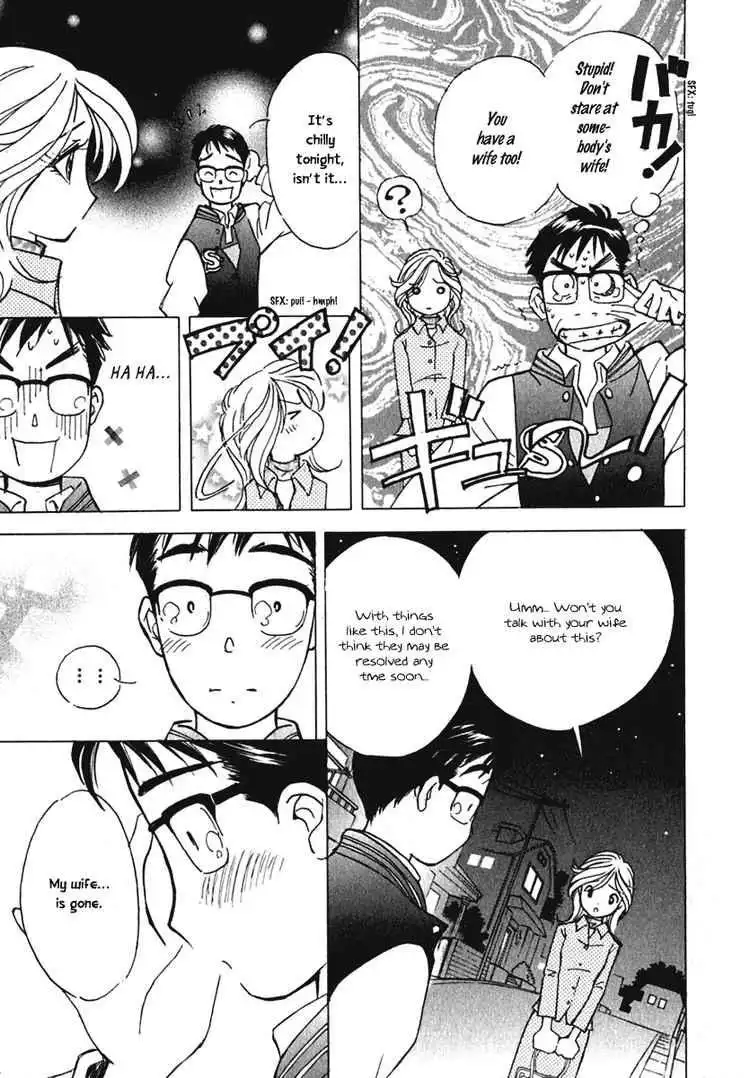 Orange Yane no Chiisana Ie Chapter 2 9